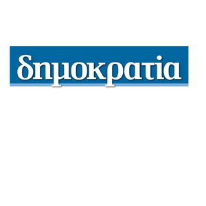 Dimokratia